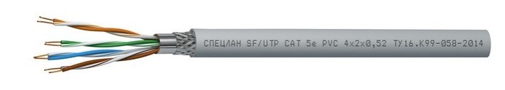 СПЕЦЛАН SF/UTP Cat 5e PVC 4х2х0,52: Кабель симметричный (витая пара), одиночной прокладки