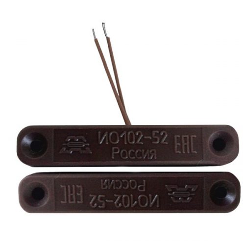 ИО 102-52 (коричневый): Извещатель охранный точечный магнитоконтактный