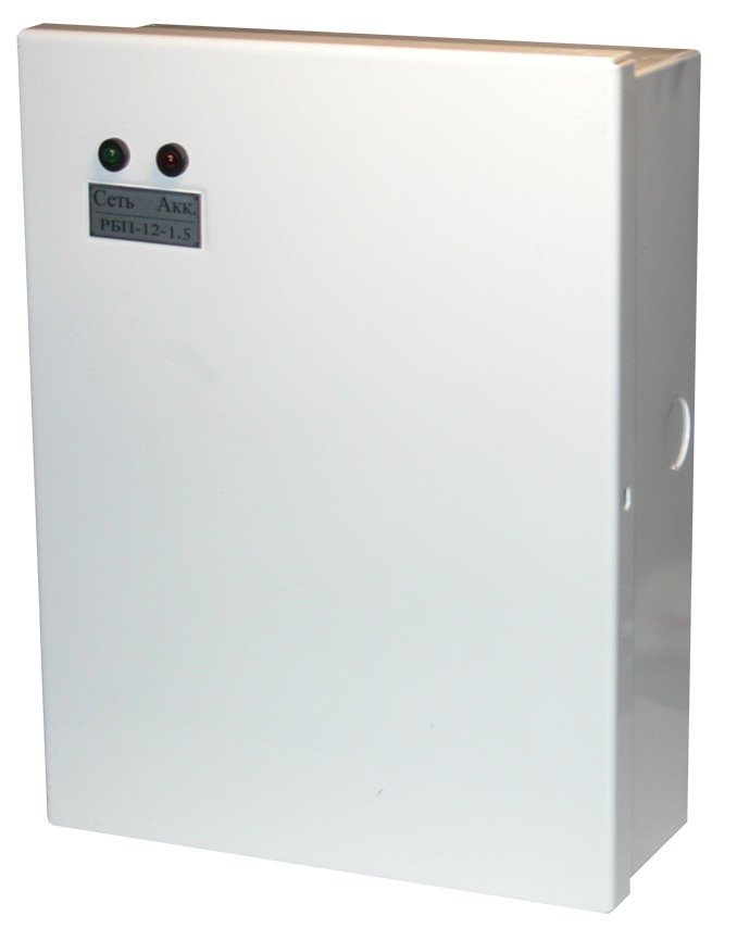 РБП 12В/1.5А, без АКБ: Резервированный блок питания РБП 12В/1.5А, без АКБ: Резервированный блок питания