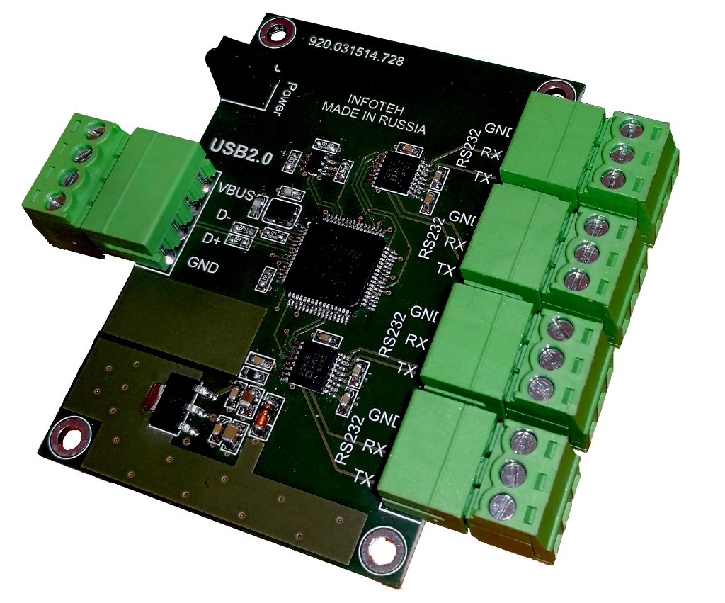 AVT-USB/4RS232: Промышленный преобразователь USB в RS-232