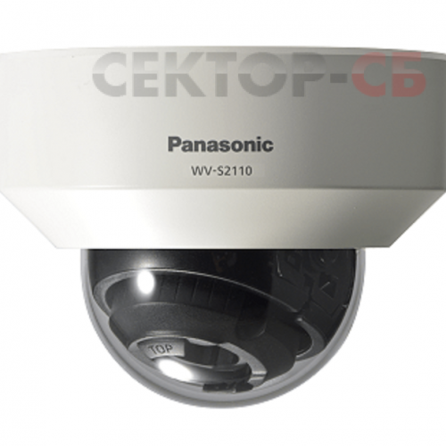 WV-S2110 Panasonic Купольная IP-камера с моторизированный объективом