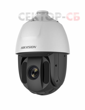 DS-2DE5225IW-AE Hikvision Поворотная купольная IP-камера