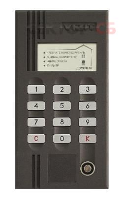 БВД-М200CP Модус-Н Блок вызова домофона многоабонентный