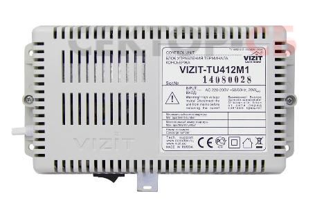 VIZIT-TU412M1 Модус-Н Блок управления пульта консьержа