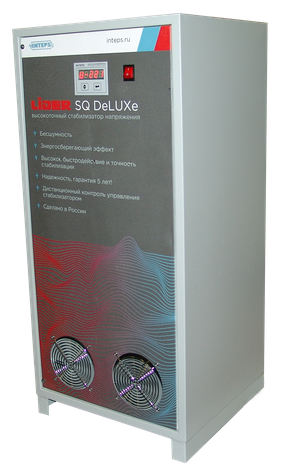 Стабилизатор напряжения Lider PS20000SQ-DeLUXe-25 21000ВА IP20 1ф. напольный