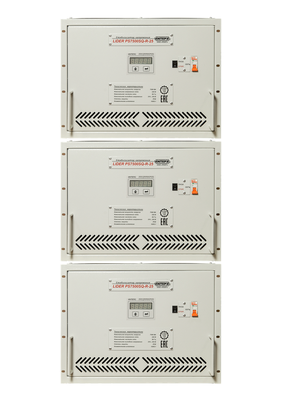 Стабилизатор напряжения Lider PS9SQ-R-15 9000ВА IP20 3ф. шкаф/стойка 19