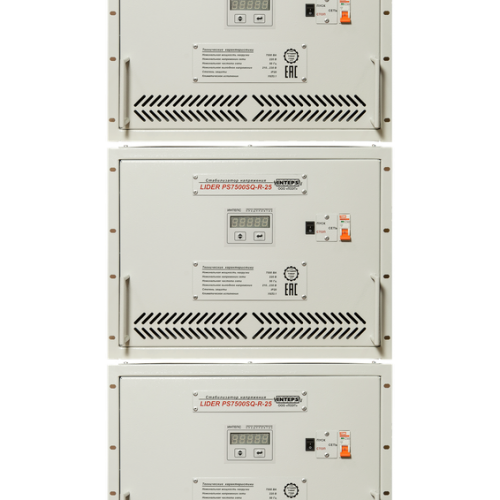 Стабилизатор напряжения Lider PS15SQ-R-15 15000ВА IP20 3ф. шкаф/стойка 19