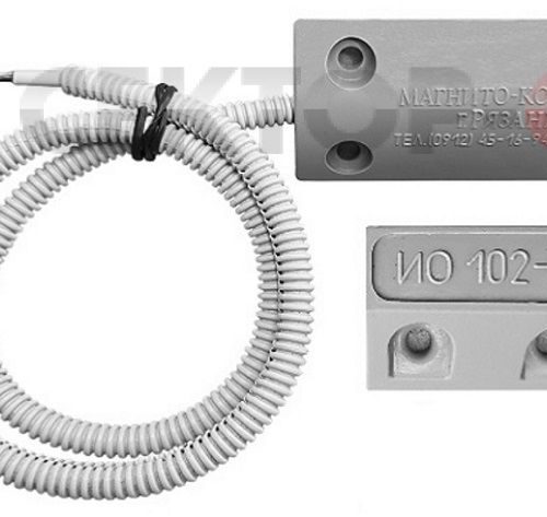 ИО 102-40 А3П (2) Магнито-Контакт Извещатель охранный магнитоконтактный