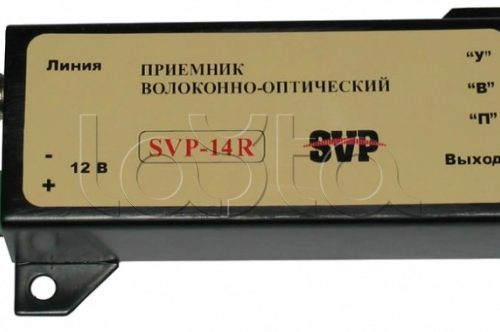 Приемник видеосигнала по многомодовому оптоволокну СпецВидеоПроект SVP-14R