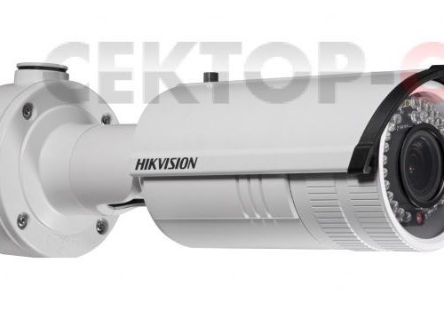 DS-2CD2642FWD-IS Hikvision Уличная IP-камера