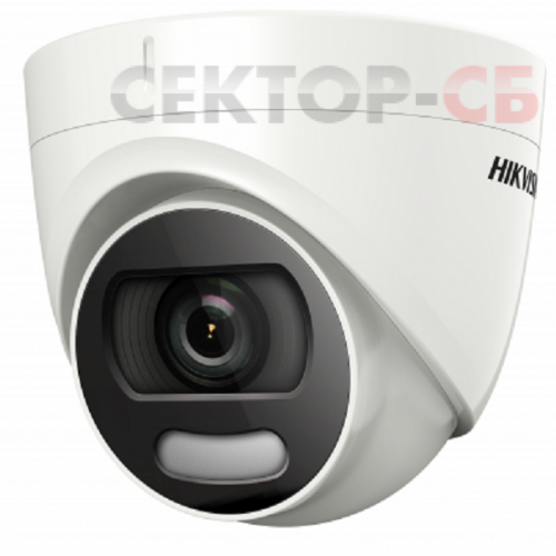 DS-2CE72DFT-F (6 мм) Hikvision Купольная уличная HD-TVI камера с ИК подсветкой