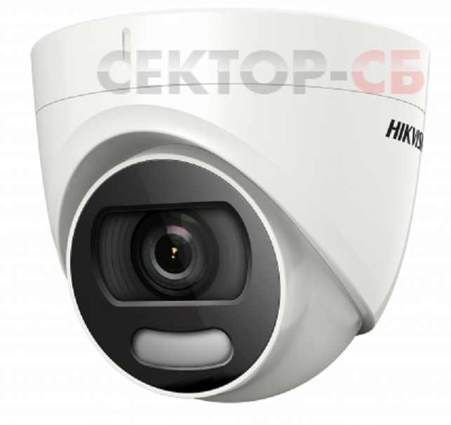 DS-2CE72DFT-F (3,6мм) Hikvision Купольная уличная HD-TVI камера с ИК подсветкой