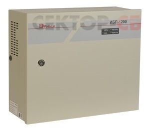 ИБП-1200 СИГМА Источник вторичного электропитания резервированный