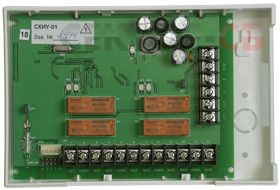 СКИУ-01 IP65 СИГМА Сетевой контроллер исполнительных устройств