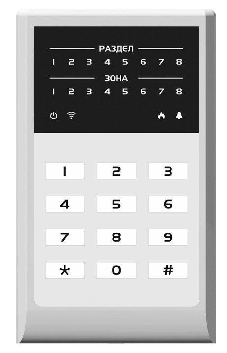 МИРАЖ-КД-04 (grey): Кнопочная кодовая панель