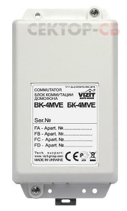БК-4МVE Модус-Н Блок коммутации домофона