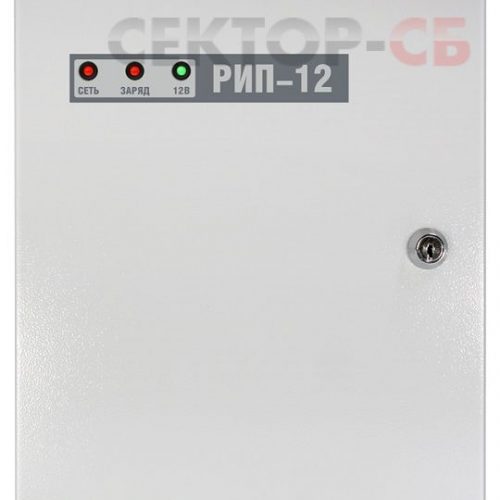РИП-12 исп.02 (РИП-12-2/7М1) Болид Резервированный источник питания