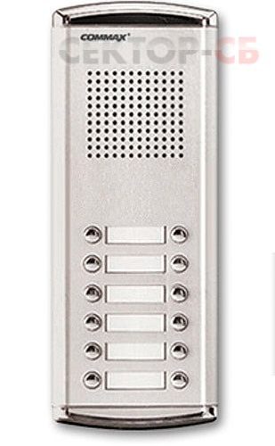 DR-12AM Commax Блок вызова аудиодомофона на 12 абонентов