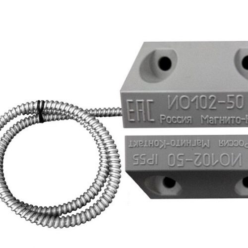 ИО 102-50 Б3П (3) (серый): Извещатель охранный точечный магнитоконтактный, кабель в металлорукаве