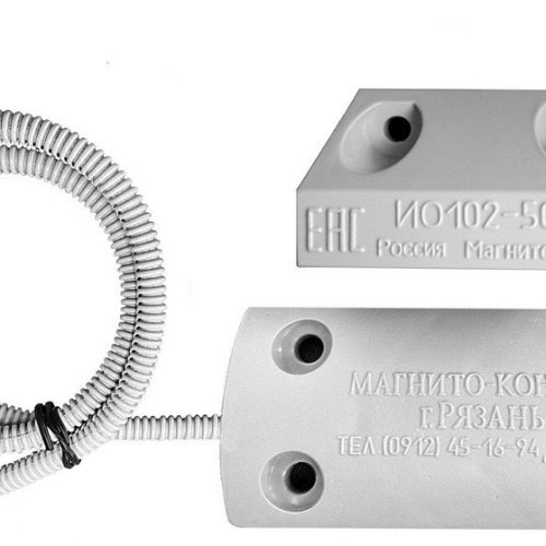 ИО 102-50 А2П (2) (серый): Извещатель охранный точечный магнитоконтактный, кабель в пластмассовом рукаве