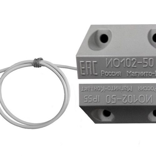 ИО 102-50 Б2П (1) (серый): Извещатель охранный точечный магнитоконтактный, кабель без защитного рукава