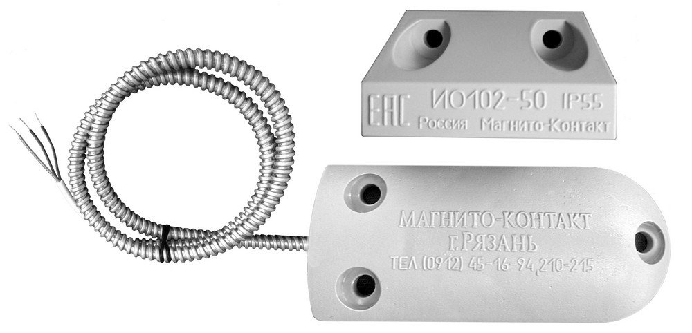 ИО 102-50 А2П (3) (серый): Извещатель охранный точечный магнитоконтактный, кабель в металлорукаве