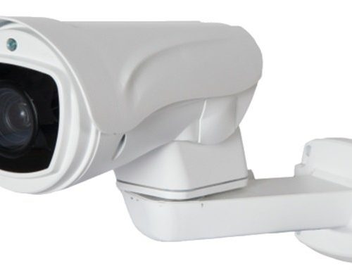 PNM-IP2-Z4 v.3.6.8: IP-камера корпусная уличная поворотная