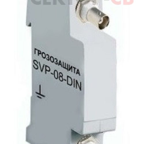 SVP-08-DIN Спецвидеопроект Устройство грозозащиты для видео цепей