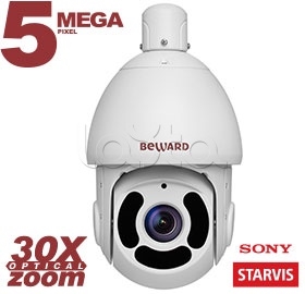 IP-камера видеонаблюдения купольная Beward SV3210-R30