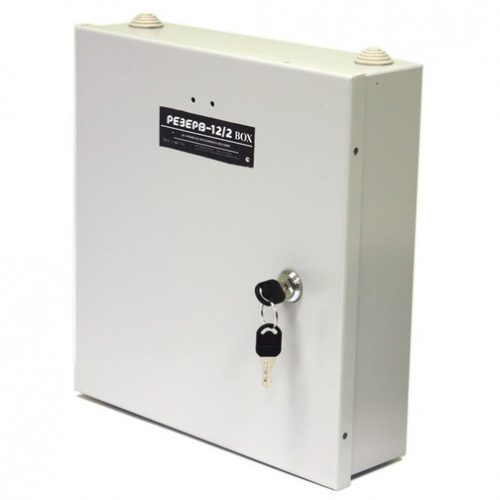 Резерв 12/5 BOX PRO (цвет корпуса серый): Источник вторичного электропитания резервированный