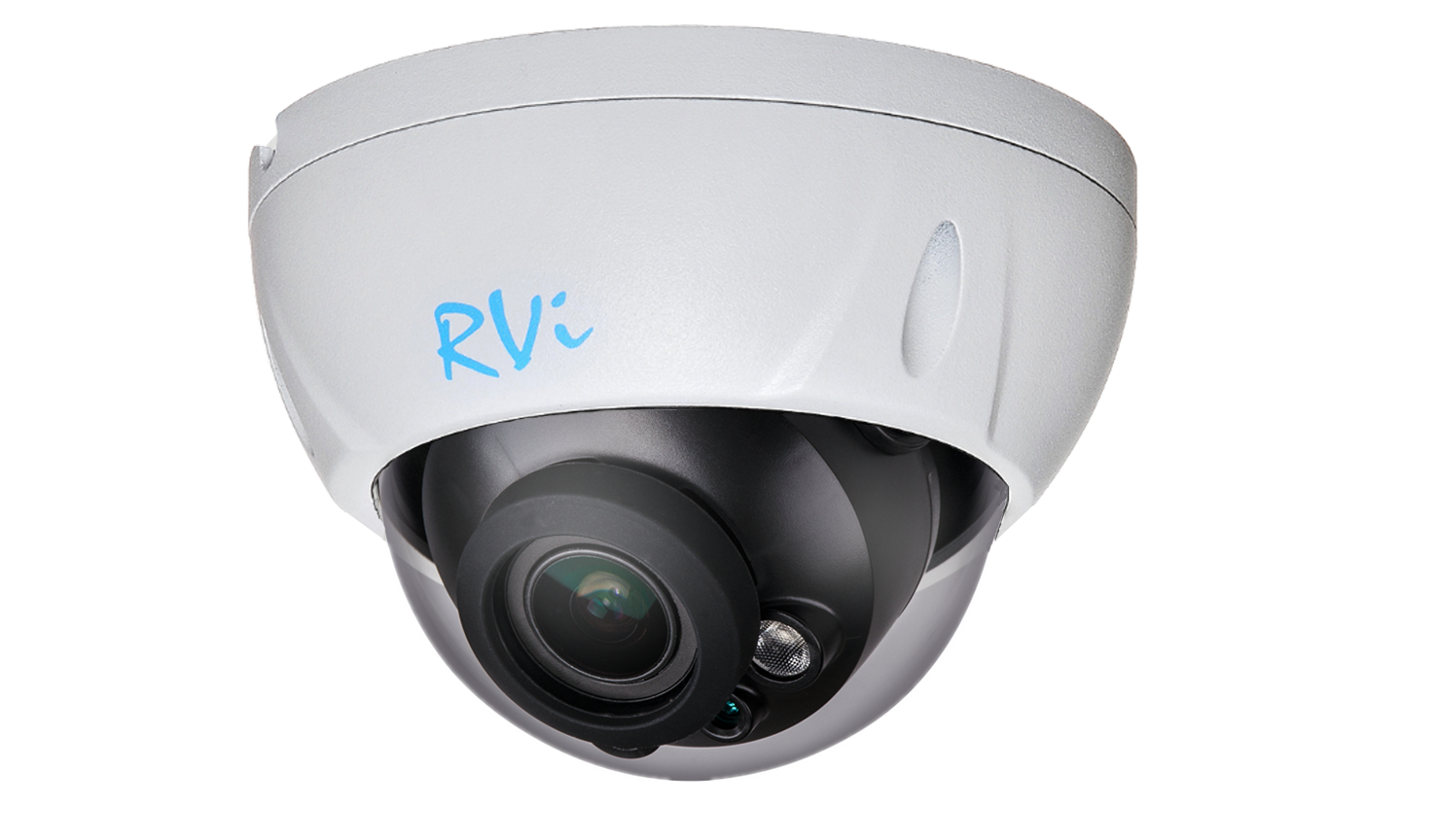 RVi-1NCD2075 (2.7-13.5) white: IP-камера купольная