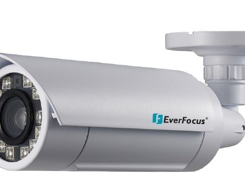 EZN-3261: Видеокамера IP цилиндрическая
