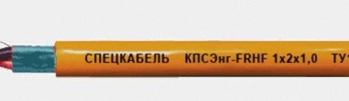 КПСЭнг(А)-FRHF 1х2х1,5 (Спецкабель): Кабель для систем ОПС и СОУЭ огнестойкий, не поддерживающий горения, экранированный