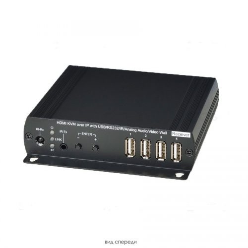 HKM02BR: Удлинитель HDMI, USB, аудио, RS232, ИК-сигналов