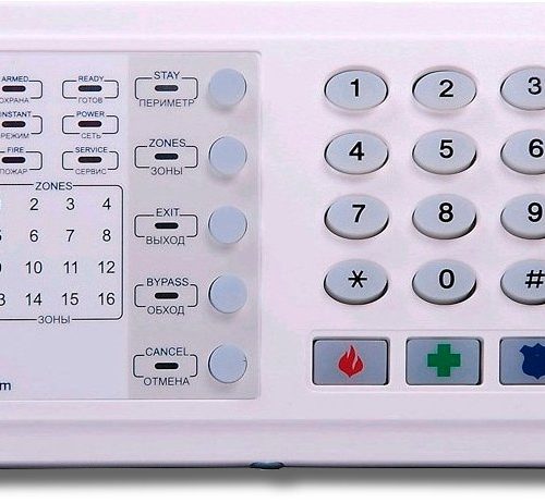 Контакт GSM-9N: Прибор приемно-контрольный