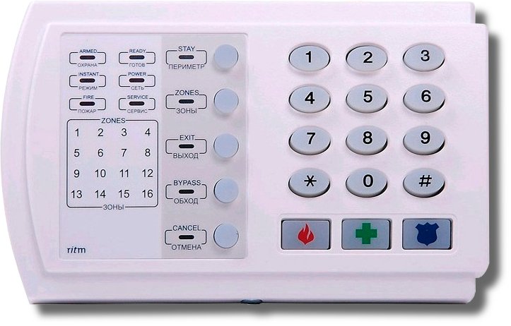 Контакт GSM-9N: Прибор приемно-контрольный