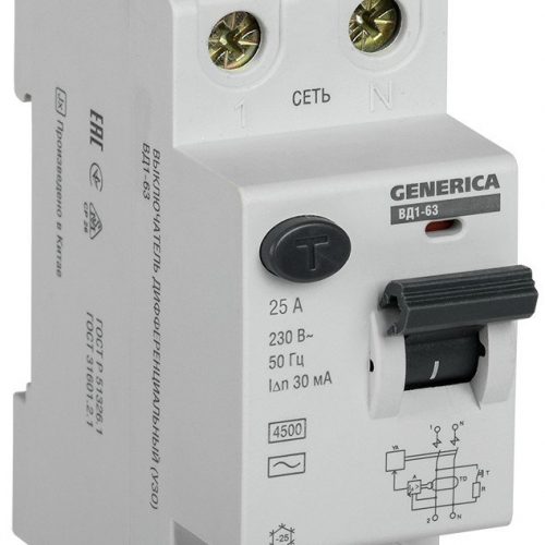 ВД1-63 2Р 25А 30мА GENERICA (MDV15-2-025-030): Выключатель дифференциального тока