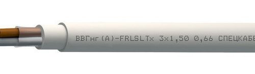 ВВГЭнг(А)-FRLSLTx 2х2,5-0.66 кВ (Спецкабель): Кабель силовой с рабочим переменным напряжением 0,66 кВ, огнестойкий, не распространяющий горение, с низким дымо- и газовыделением, с низкой токсичностью продуктов горения