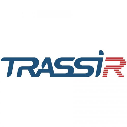 TRASSIR Thermal Camera: Программное обеспечение для IP систем видеонаблюдения