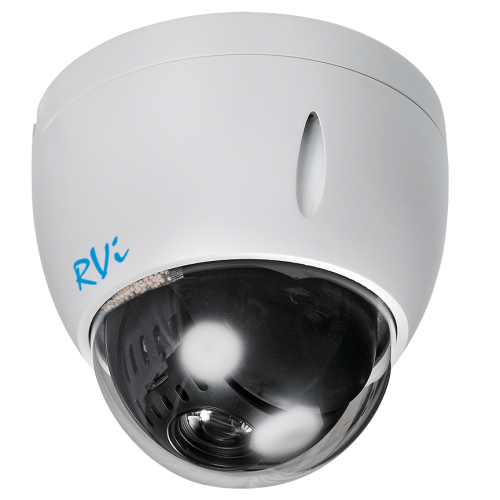 RVi-1NCRX20712 (5.3-64) white: Видеокамера IP поворотная