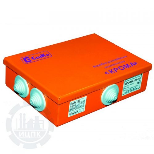 КРОМА-01-90 коробка огнестойкая распределительная
