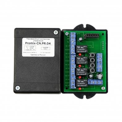 Promix-CN.PR.04: Периферийный контроллер управления