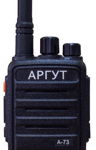 Аргут А-73 VHF (RU51009): Радиостанция портативная