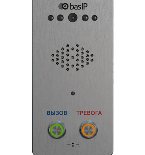 CV-02SD SILVER: Вызывная панель IP-домофона