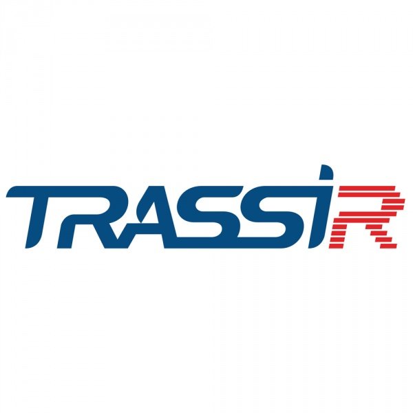 TRASSIR ПО для DVR/NVR HiWatch: Программное обеспечение для IP систем видеонаблюдения