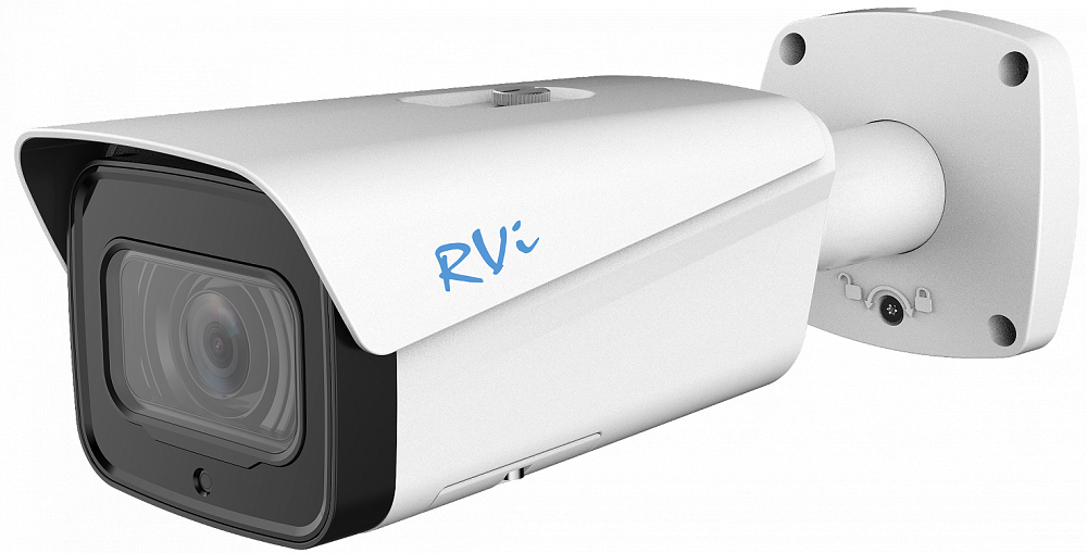 RVi-1NCT2075 (7-35) white: Видеокамера IP цилиндрическая