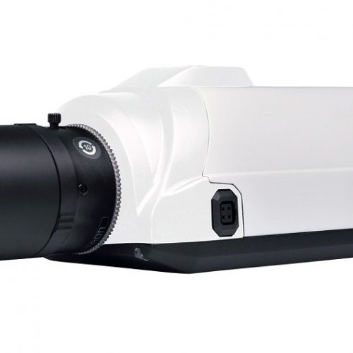 RVi-IPC22: Видеокамера IP корпусная