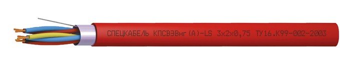 КПСВЭВнг(А)-LS 5х2х1,0 (Спецкабель): Кабель симметричный для систем сигнализации и управления, групповой прокладки, с пониженным дымо- и газовыделением