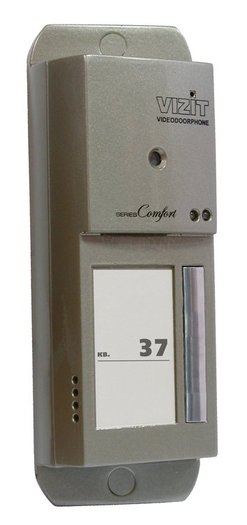 БВД-405CP-1: Блок вызова домофона