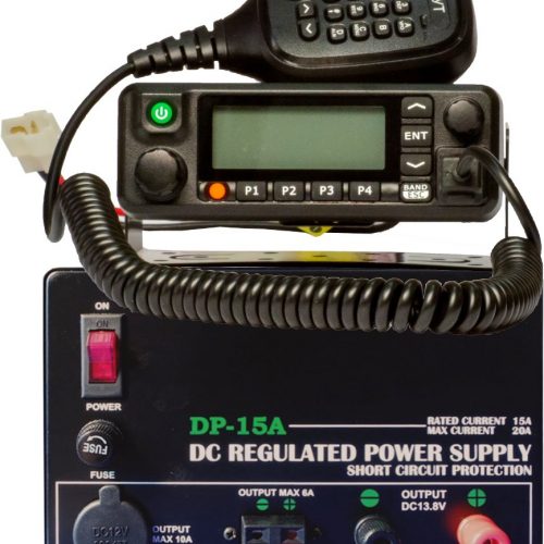 Аргут А-701 VHF (RU51019): Цифровая радиостанция стационарная